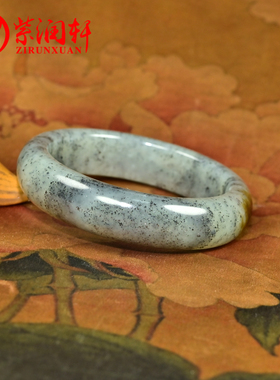 和田玉糖青花手镯聚一口糖俏色