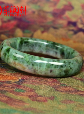 和田玉碧玉籽料手镯白加绿飘翠