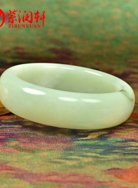 和田玉青白翠青手镯且末料宽版