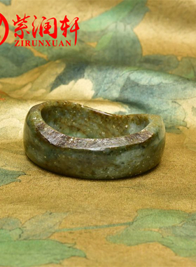 和田玉糖青玉秋梨皮籽料手镯