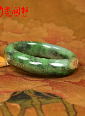 和田玉碧玉籽料手镯肥厚条黄沁皮