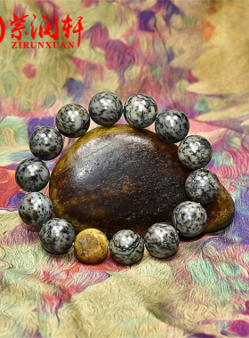 和田玉山流水料手串黄沁皮水草沁