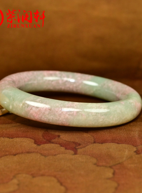 和田玉籽料桃花玉手镯青底圆条