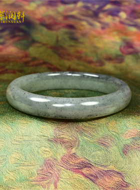 和田玉籽料青花手镯素面大圈口