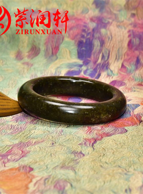 和田玉糖沁籽料手镯泥鳅背手镯