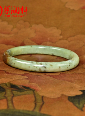 和田玉沙枣青籽料贵妃手镯聚红皮