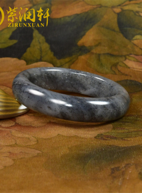 新疆和田玉青花籽料手镯白底