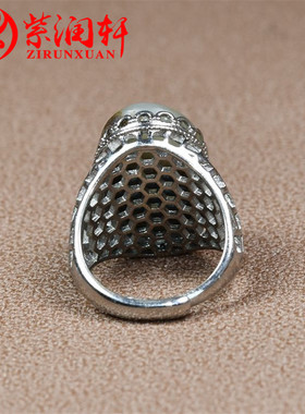 紫润轩新疆和田玉籽料镶嵌男女款