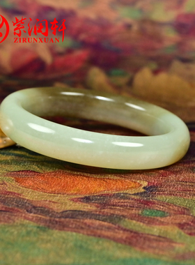 和田玉糖青白手镯且末料聚糖俏色