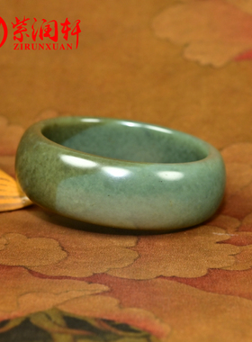 和田玉沙枣青籽料手镯宽条半糖