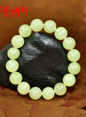 和田玉黄玉手链圆珠手串若羌黄料