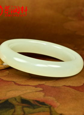 和田玉暖青白玉手镯且末料