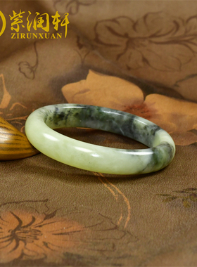 和田玉若羌料黄玉青花手镯