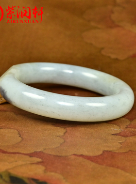 和田玉籽料手镯白底水墨青花玉镯