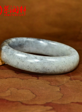 和田玉籽料青花手镯聚黑皮白底镯