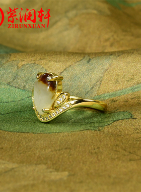 和田玉白玉籽料戒指红皮镶嵌