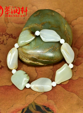 紫润轩新疆和田玉白玉籽料手链独籽原石手串16.26g无修黑黄皮精品