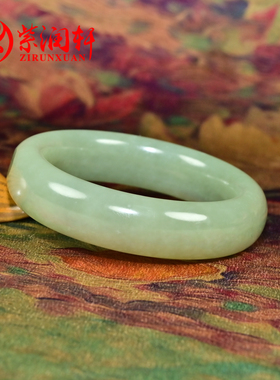 和田玉青白玉籽料手镯鸭蛋青肥厚