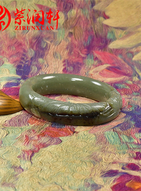 和田玉青玉聚黑皮籽料手镯