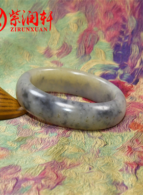 和田玉白底糖青花三色手镯