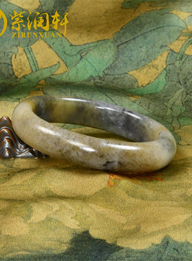 紫润轩和田玉白底糖青花手镯