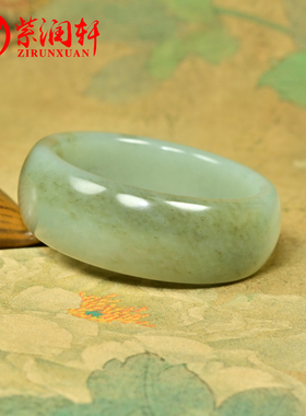 和田玉宽条籽料手镯糖沁青白玉