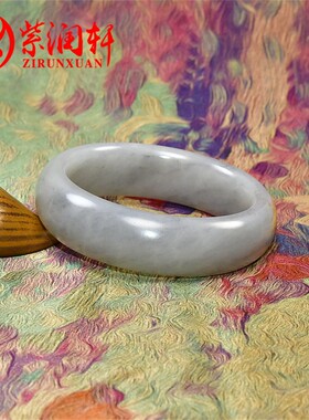 紫润轩新疆和田玉手镯白玉水墨青花籽料57MM聚枣红皮玉镯传家级