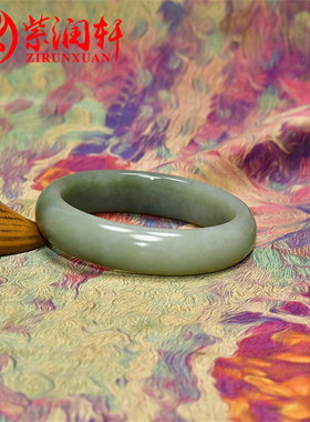 和田玉手镯青白翠青正装宽版高油