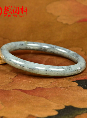 和田玉青花圆条手镯洒金皮芝麻糊