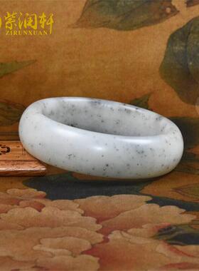 紫润轩新疆和田玉白玉籽料手镯