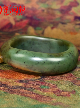和田玉碧玉籽料手镯糖菠菜绿宽版