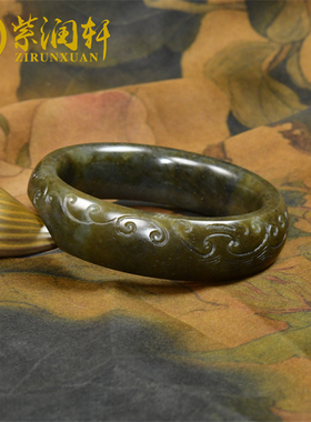 紫润轩和田玉糖青花籽料手镯