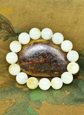 和田玉糖白玉手链圆珠14MM且末料