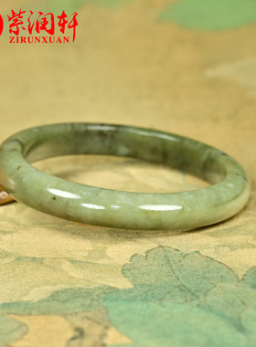 和田玉沙枣青籽料贵妃手镯聚枣红