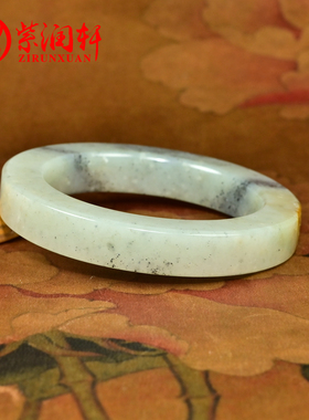 和田玉水墨青花籽料手镯方条轮胎