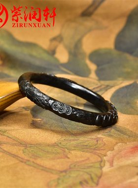 紫润轩新疆和田玉墨玉莲花籽料手镯圆条荷花连年有余苏工56MM精品