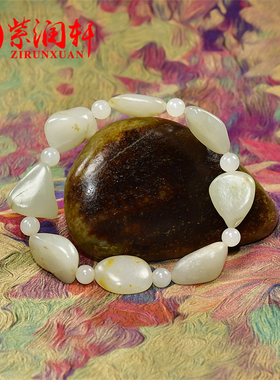 和田玉白玉籽料独籽原石手串