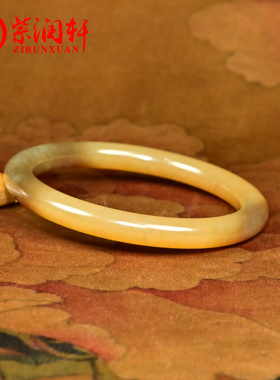 和田玉红糖玉手镯且末料蜜糖色