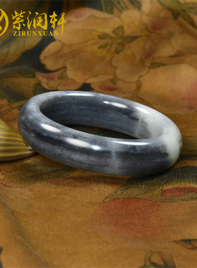 紫润轩和田玉白底青花籽料手镯