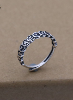 钱币复古做旧风发财活口银戒指