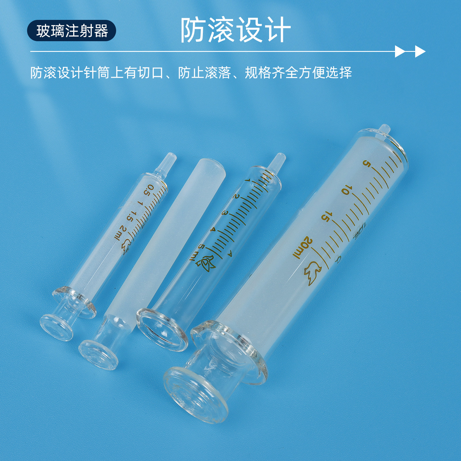 实验室取样用喂药器点胶针筒无针注射器加墨微量吸液器1-60ML灌肠,淘宝优惠券,粉丝福利购,淘宝优惠卷