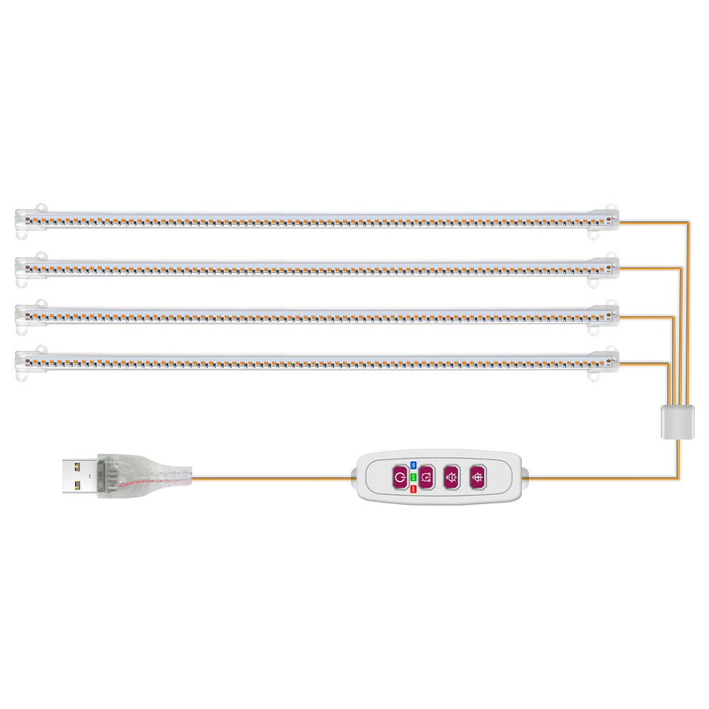 并联补光灯带灯管｜保温柜辅助补光生长灯温室灯定时植物灯育苗,淘宝优惠券,粉丝福利购,淘宝优惠卷