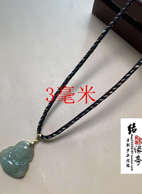 黑曜石黄金玉佩吊坠绳毛衣链