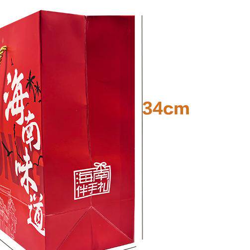 春光食品伴手礼袋海南特产年货送礼帆布礼品纸袋可装椰子粉椰子糖