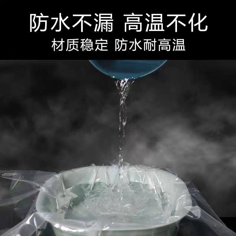 食品级塑料薄膜透明保温加厚防雨防尘封窗全新料聚乙烯防水塑料布,淘宝优惠券,粉丝福利购,淘宝优惠卷