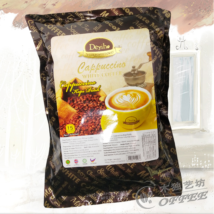 谛一豪三合一香浓怡保白咖啡马来西亚原装 冻干工艺 原味速溶咖啡 - 图1
