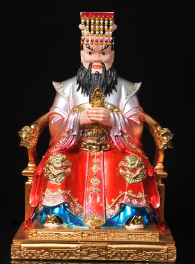 四海龙王树脂神像12寸东海南海北海西海龙王爷风调雨顺龙神龙王像