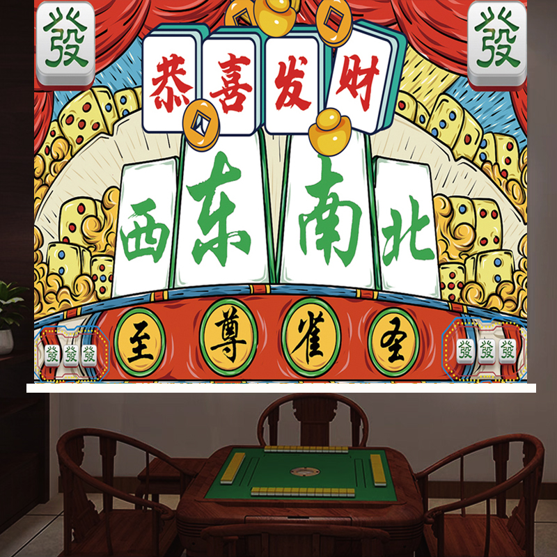 定制麻将馆卷帘窗帘隔断帘棋牌室遮挡布包厢休息室遮光遮阳免打孔