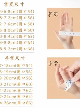 真品桃木老手镯官方旗舰店男女款