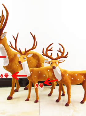 手工制作仿真鹿圣诞搁板摄影摆件